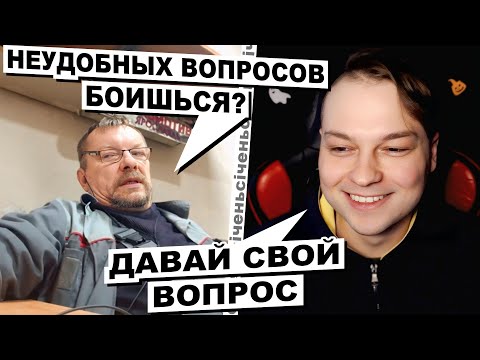 Видео: ПОТУЖНА лекція для забардюрця.