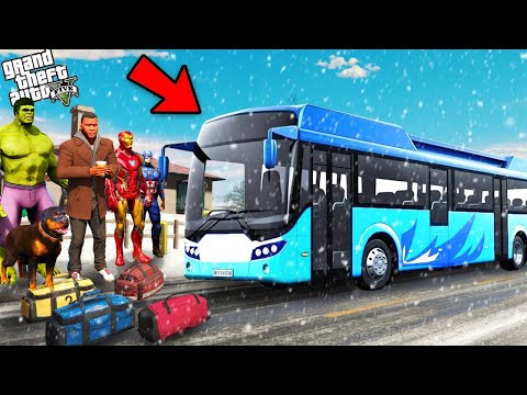 Видео: ФРАНКЛИН БАРЛЫҚ ГЕРОЙЛАРМЕН АВТОБУСТА ҚЫДЫРДЫ (GTA V)