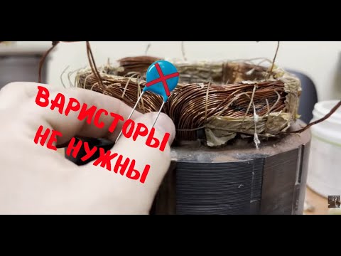 Видео: ☢️⚡️Ремонт бесщеточного Бензогенератора, восстановление СБОРКА статор ротор⚡️