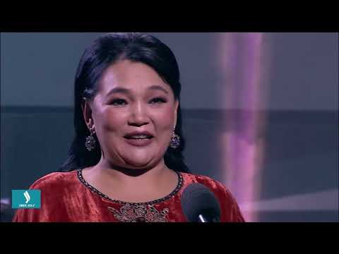 Видео: Жанар Айжанова - Құрдасым