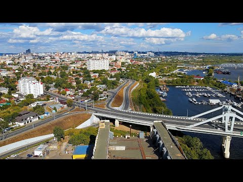 Видео: От Старого моста к Южному: в Самаре построят Южную обводную дорогу вдоль берега Самарки