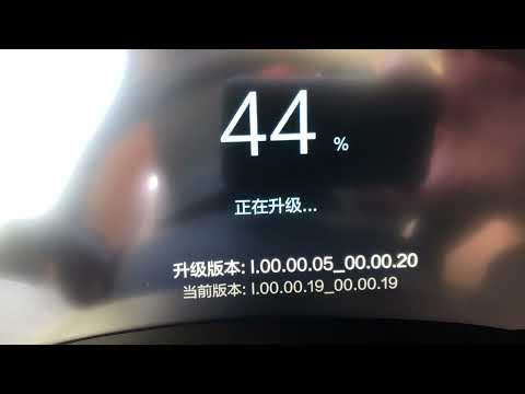 Видео: Skywell ET5 обновление прошивки панели приборов