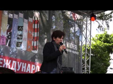 Видео: Мариам Петросян, 12 июня 2015 (Москва). Часть 2