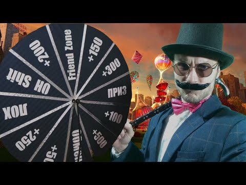 Видео: НОВОЕ ШОУ ОТ ДЕДА "ЛОХАТРОН"