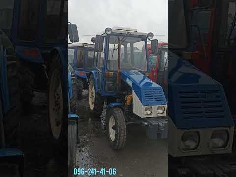 Видео: січень 2025 р ..розпродаж тракторів т25