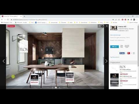 Видео: Создание отделки интерьера по референсу.