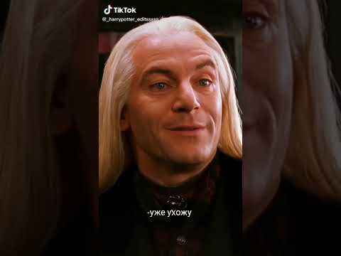 Видео: ФФ Драко и Т/и "просто друг"15 часть