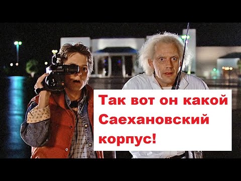 Видео: Кассеты SAEHAN! Моя коллекция! #audiocassette