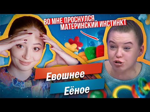 Видео: ОТНИМЕТ ДОЧЬ У ПРИЁМНЫХ РОДИТЕЛЕЙ?! | М/Ж