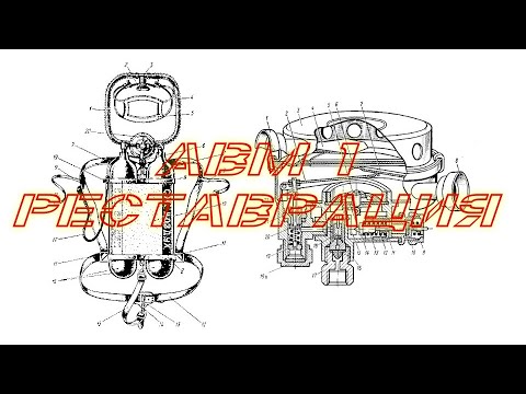 Видео: Реставрация акваланга АВМ-1 (Подводник)