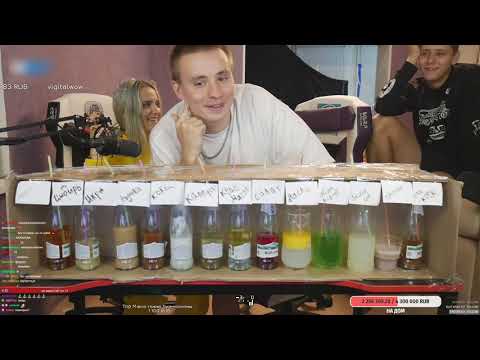 Видео: ШОУ - ВЫБЕРИ ПРАВИЛЬНУЮ ТРУБОЧКУ ЧЕЛЛЕНДЖ - Modestal, Follentass, Fasoollka, Vatarisgame #1