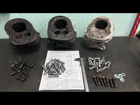 Видео: Болты головок М-72, К-750, К-750М