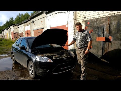 Видео: Как установить декоративную решетку FORD FOCUS 2
