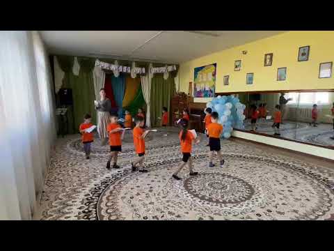 Видео: “Музыкалық сүйемелдеумен орындалатын қимылды ойындар    Музыка жетекшісі: Дуимбаева Жазира Сабитовна