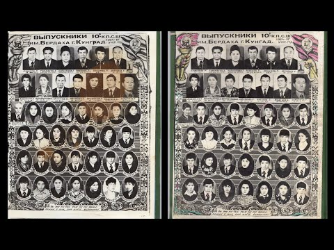 Видео: 40-жыллык  ушырасыў кешеси. Бердак мектеби. 24. 05. 2025.