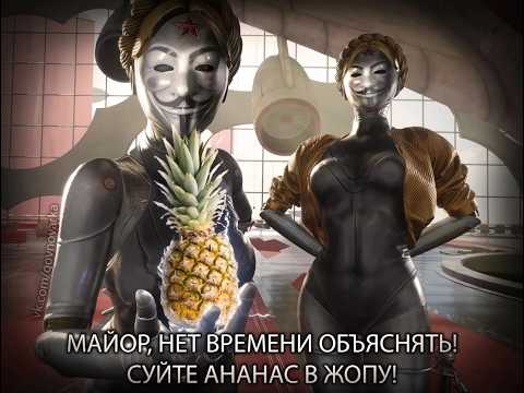 Видео: МАЙОР НЕТ ВРЕМЕНИ ОБЪЯСНЯТЬ СУЙТЕ ДЛС 4 В ЖОПУ