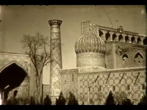 Видео: Самарканд 1961год