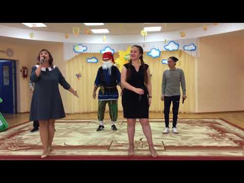 Видео: Я - воспитатель