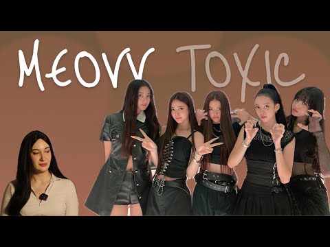 Видео: Реакция на MEOVV - 'TOXIC' M/V |K-POP REACTION|