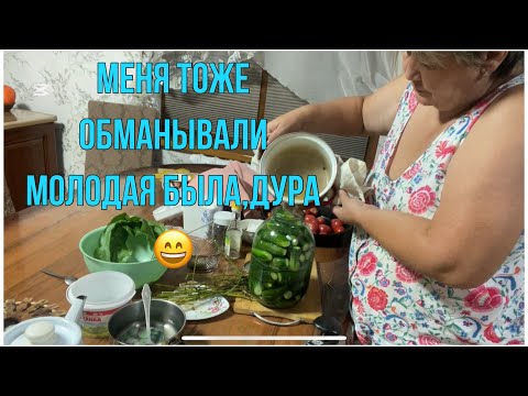Видео: Как вспомню про коз ,так вздрогну 🫣 На обед блинчики нам с мамой. Мясо есть не знаю что приготовить 