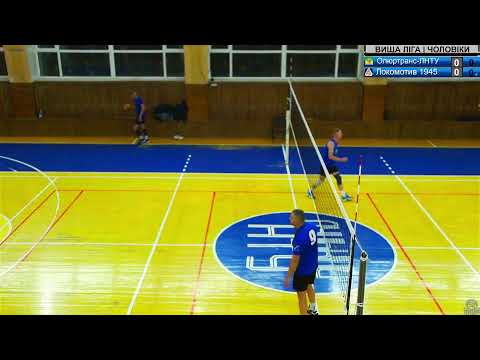 Видео: Тренування Вища Ліга | Чоловіки
