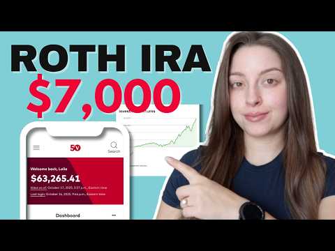 Видео: Вам нужно знать это ПРЕЖДЕ ЧЕМ открыть Roth IRA