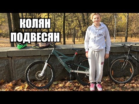 Видео: НОВЫЙ ДВУХ-ПОДВЕС КОЛЯНА БРУТАЛА !