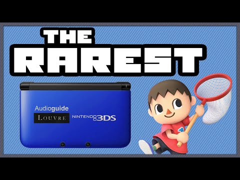 Видео: Самые редкие системы 3DS из когда-либо созданных