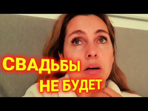 Видео: ВЛОГ| Работа массажистом в Швейцарии| уход за инвалидом