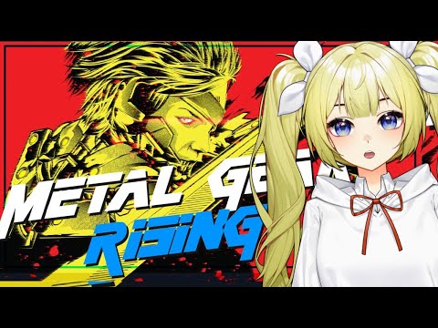 Видео: VTuber отреагировал на неверное описание Metal Gear Rising