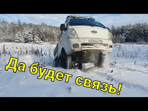 Видео: почти забытая "Радио-покатушка"