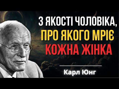 Видео: Монстр, Якого Таємно Жадає Кожна Жінка-Але Ніколи В Цьому Не Зізнається