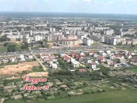 Видео: Молодечно с высоты птичьего полёта (SD)
