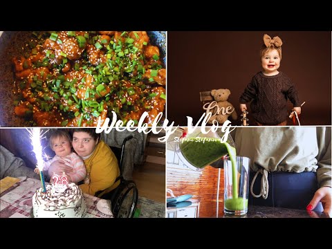 Видео: Модел за един ден, Сестра ми стана на 28, Рецепта за пилешки хапки в сладко-кисел сос + още