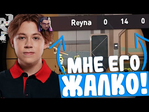 Видео: D3FFO В НЕРЕАЛЬНОЙ ФОРМЕ В СОЛО РАЗНЁС РАНКЕД!