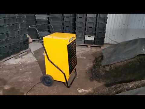 Видео: Тест Осушителя Воздуха Master DH92  для сушки вермикомпоста и снижения влажности воздуха