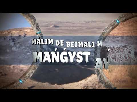 Видео: ДӘРМЕН АТА ҚҰДЫҒЫ