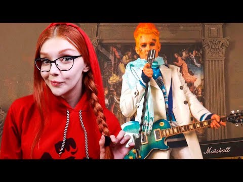 Видео: MORGENSHTERN - Уфф... Деньги... РЕАКЦИЯ НА МОРГЕНШТЕРНА