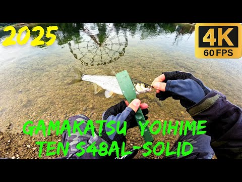 Видео: Часть 2. Мормышинг на ельца с Gamakatsu  Ten S48AL