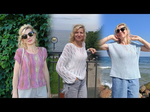 Видео: Как носить вязаные изделия летом?!/ Показываю 😊