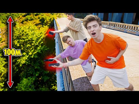 Видео: ПОДБРОСЬ И СЛОВИ ТЕЛЕФОН ЧЕЛЛЕНДЖ!**НА МОСТУ**