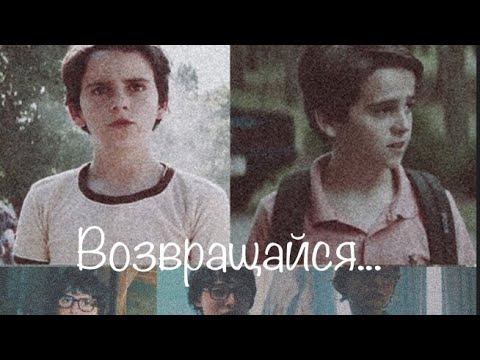 Видео: Мой новый клип | Ричи и Эдди | Рэдди | Возвращайся