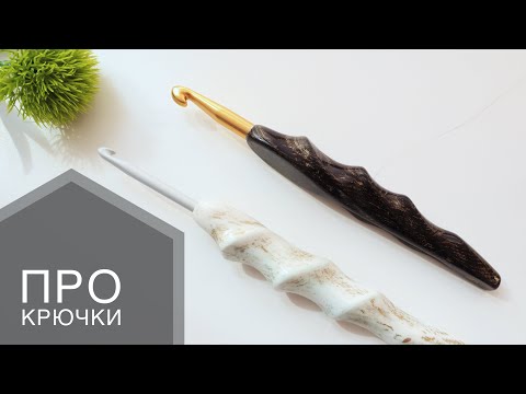 Видео: Настоящие волшебные палочки ручной работы