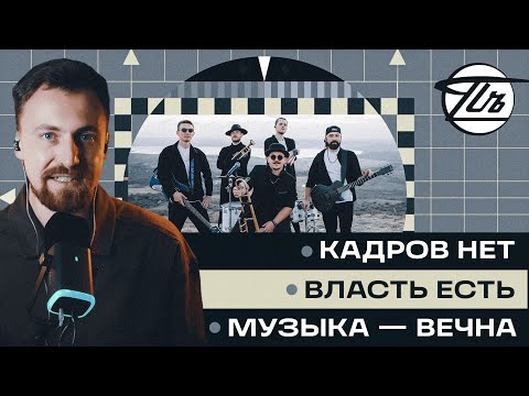 Видео: Картавое радио. Выпуск #7 - Новости Кавказа: Кадровый голод | Явка упала| Ставрополье переозвучили