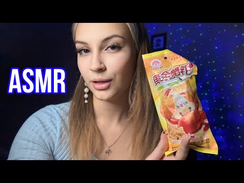 Видео: АСМР итинг 🫛🥓ем азиатские снеки 2 часть ASMR mukbang