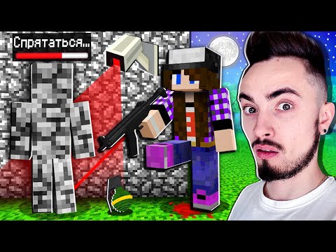 Видео: МАЙНКРАФТ НО СНАЙПЕР СТАЛ 100% КАМУФЛЯЖНЫМ БЛОКОМ!