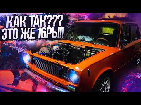 Видео: ВАЗ 2101 ТУРБО.Вскрыли турбо шеснарь! Дрифт был ошибкой  #турбошеснарь#корч