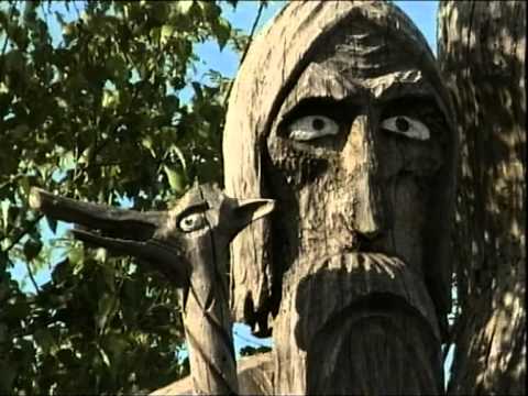 Видео: Быкобой