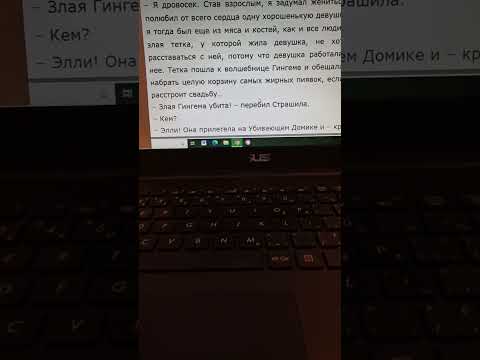 Видео: Аудио. А. Волков. Волшебник Изумрудного города. Часть 3. Спасение железного дровосека 