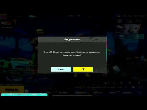 Видео: Потный ULTIMATE ROYALE в PUBG MOBILE
